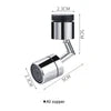 Splash-proof Outer Joint Swivel Faucet